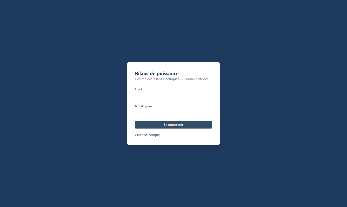 Real screenshot — Login