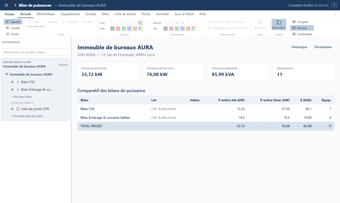 Real screenshot — Project tree